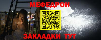 a pvp Гусев