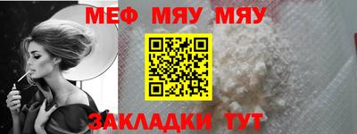 a pvp Гусев