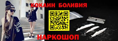 твердый Гусиноозёрск