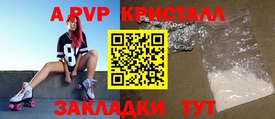 твердый Гусиноозёрск
