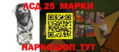 ALPHA-PVP Гусь-Хрустальный