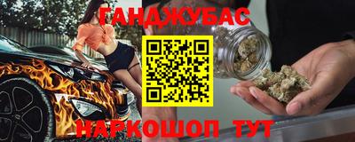 твердый Гусиноозёрск
