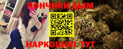 твердый Гусиноозёрск