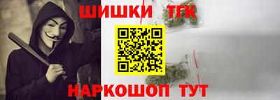 ALPHA-PVP Гусь-Хрустальный