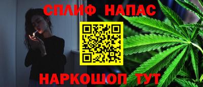твердый Гусиноозёрск
