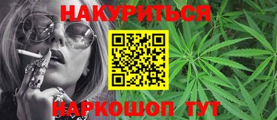 a pvp Гусев