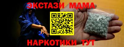 a pvp Гусев