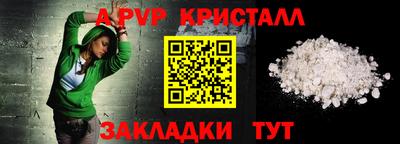 твердый Гусиноозёрск