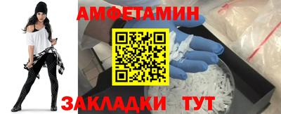 твердый Гусиноозёрск