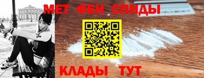 твердый Гусиноозёрск