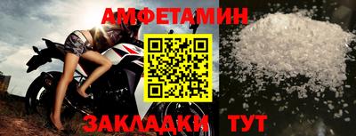 твердый Гусиноозёрск
