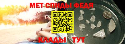твердый Гусиноозёрск