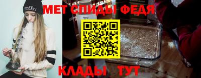 a pvp Гусев