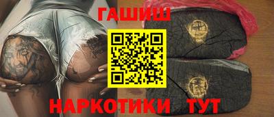 ALPHA-PVP Гусь-Хрустальный