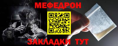твердый Гусиноозёрск