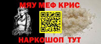 a pvp Гусев