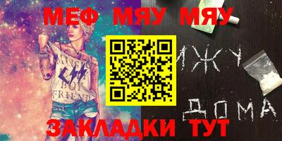 a pvp Гусев