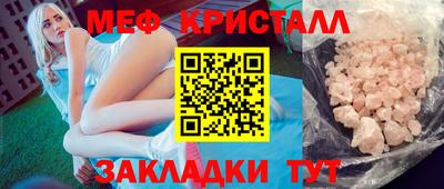 a pvp Гусев